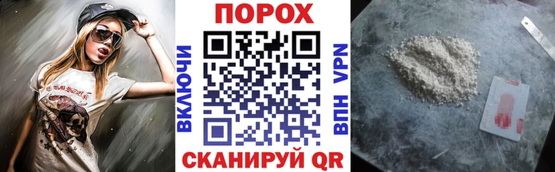 Амфетамин 97% Семикаракорск