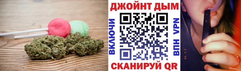где продают наркотики  Семикаракорск  Cannafood конопля 
