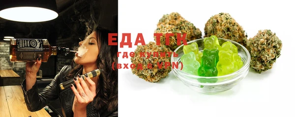 ECSTASY Аркадак