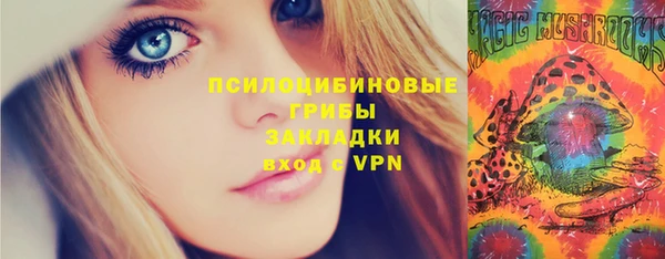 героин Навашино