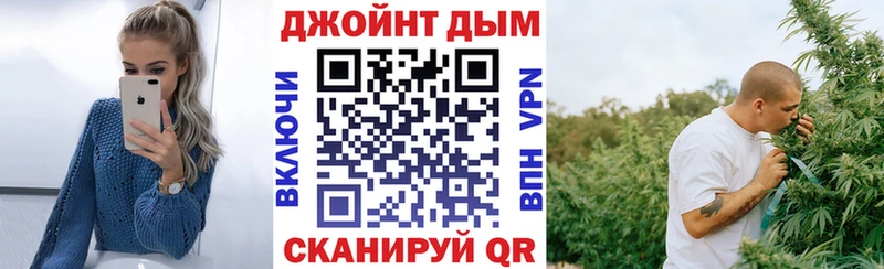 закладки  Семикаракорск  мориарти как зайти  Бошки марихуана White Widow 